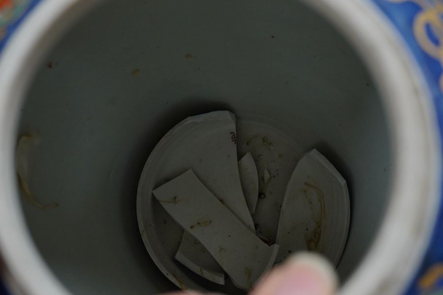 A pair of Japanese Fukagawa Imari vases and covers, with internal covers, one cover, koransha mark, 25cm